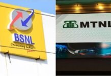 Shefali Swaroop gets addl. charge of CVO, BSNL & MTNL
