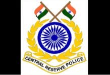 BPR&D ADG Neeraj Sinha laterally shifted to CRPF