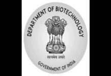 Pankaj Upadhyay appointed as Deputy Secretary, Department of Bio-Technology
