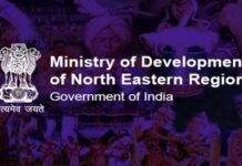 Silabhadra Das appointed as Deputy Secretary, Ministry of DoNER