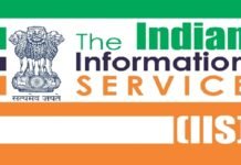 MIB: 10 IIS officers assigned new responsibilities