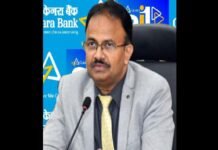 Canara Bank appoints K. Satyanarayana Raju as MD and CEO