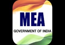 MEA sanctions Rs 17.60 cr for capacity building of 1425 International Civil Servants