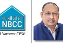 CMD NBCC Pawan Kumar Gupta conferred with CMD Leadership Award