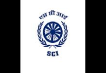 Manjit Singh Saini selected Director (P&A), Shipping Corporation of India