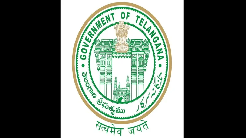 File:TELANGANA SSC BOARD(TSBSE).jpg - Wikimedia Commons