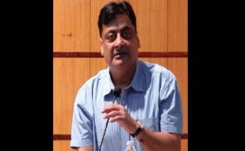 Gujarat: Vipul Mittra appointed Chairman of GNFC