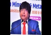 Amitava Mukherjee gets additional charge of CMD, NMDC Limited