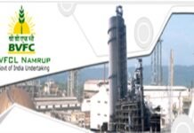 Pradip Kumar Banik appointed as Director (Production), BVFCL