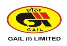 Sanjay Kumar appointed as Director (Marketing), GAIL India Limited