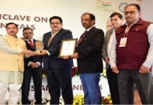 Hindustan Copper Unit receives 5 Star Rating Award