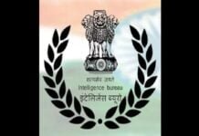 10 IPS officers inducted into Intelligence Bureau