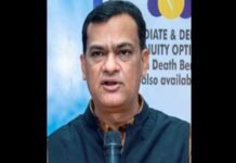 M Jagannath appointed as MD of LIC of India
