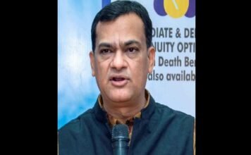 M Jagannath appointed as MD of LIC of India