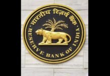 Govt invites applications for post of Dy Governor of RBI