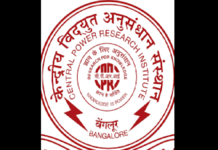 Bramhadeo Atmaram Sawale appointed as DG, CPRI Bangalore