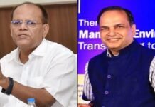 Telangana: TSRERA chairmanship race; two former chief secretaries are the frontrunners Two former chief secretaries are the frontrunners
