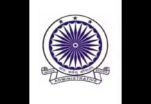 IAS Association requests Bihar govt to reconsider release of Anand Mohan Singh from jail