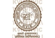 Ms. Sanghmitra gets two years extension as CVO, KVIC