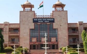 SC Collegium recommends elevation of seven Judicial Officers as Judges of Madhya Pradesh HC