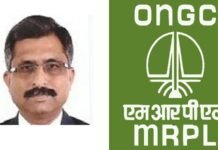 Vivek Chandrakant Tongaonkar appointed as Director (Finance), MRPL