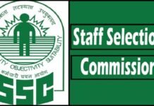 Mohan Lal Hirwal gets extension as Regional Director, SSC (HQ), New Delhi