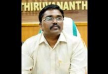Venkatesapathy S appointed as Director, M/o Ports, Shipping & Waterways