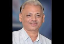 IAS officer Bidyut Bihari Swain appointed UPSC Member