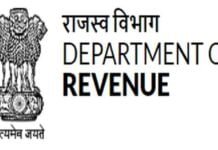Amit Gunvant Bhole gets extension as Dy Secretary, Department of Revenue
