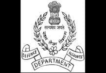11 IDAS officers promoted to Senior Administrative Grade
