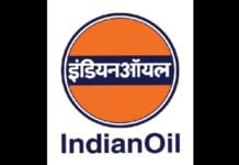 Anuj Jain appointed as Director (Finance), Indian Oil Corporation Limited