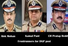 Who is next DGP of Karnataka; Alok Mohan or Kamal Pant or CH Pratap Reddy ?