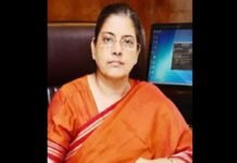 Ravneet Kaur appointed as Chairperson of Competition Commission of India