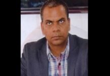 Dr. Shailesh Kumar Chourasia appointed as Director, MoEF&CC