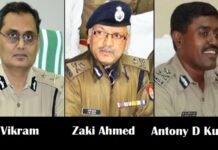 MHA appoints three IG rank officers in CAPFs
