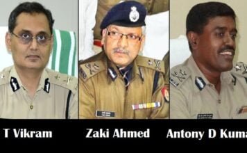 MHA appoints three IG rank officers in CAPFs