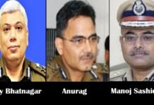 Centre elevates Ajay Bhatnagar as Special Director, Anurag and Sashidhar as Additional Directors in CBI