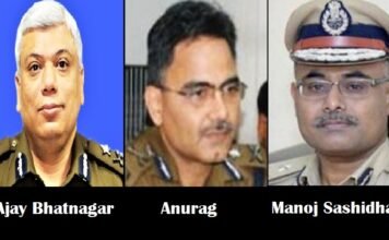 Centre elevates Ajay Bhatnagar as Special Director, Anurag and Sashidhar as Additional Directors in CBI