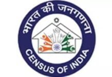 Vijay Kumar Siddappa Bhavikatti gets extension as DCO/DCR, Karnataka