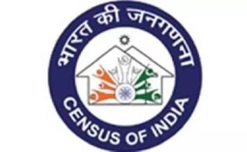 Four IAS officers appointed as DCO/DCR