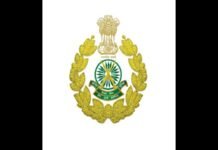 MHA appoints two DIG rank officers in ITBP