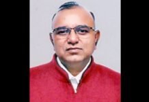 SKG Rahate gets addl. charge of Secretary, Legislative Department