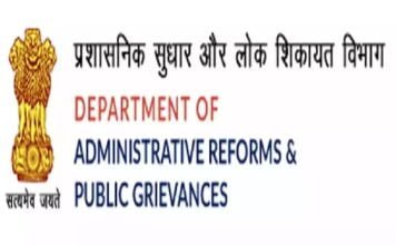 Sardendu Kumar Pandey appointed as Director, D/o Administrative Reforms & Public Grievances