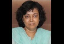 Gujarat: Anita Karwal appointed as Chairperson of Gujarat RERA
