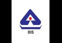 Addl. DG BIS Mamta Upadhyay Lal repatriated to her parent cadre