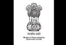Amrendra Kishore Singh appointed as Deputy Secretary, Ministry of Heavy Industries