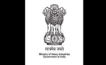 Amrendra Kishore Singh appointed as Deputy Secretary, Ministry of Heavy Industries