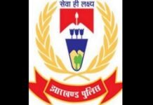 Jharkhand: 18 IPS officers shifted, Chandan Kumar Sinha posted as SSP, Ranchi