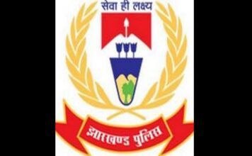 Jharkhand: IPS officers shifted, 7 District get new SPs