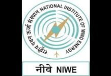Dr. Rajesh Katyal appointed as DG, NIWE Chennai